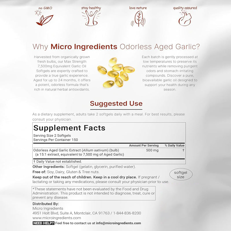 Odorless Aged Garlic Extract 500mg Softgels – 15:1 Concentrated Formula | OEM/ODM Private Label
